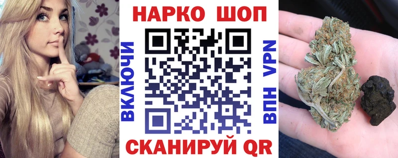 Купить наркотики Кизилюрт ГАШ  Канабис  omg ссылка  Меф мяу мяу  Кокаин 