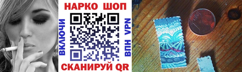 Гашиш Кизилюрт