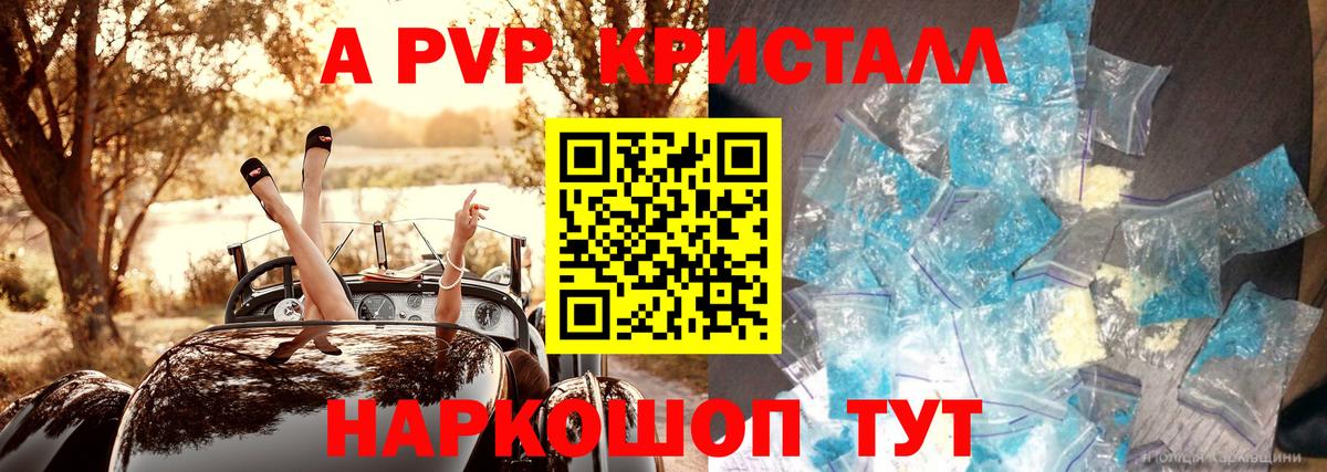 Гашиш Кизилюрт