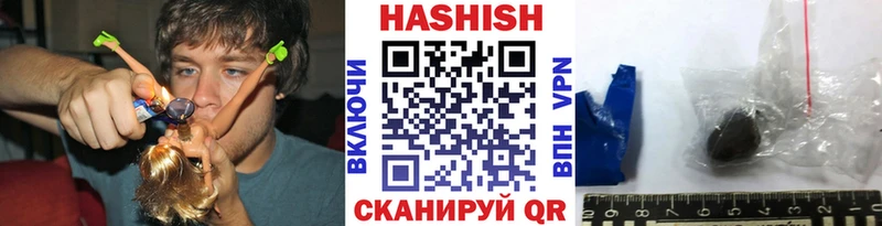 ГАШ хэш  Кизилюрт 