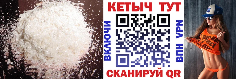 КЕТАМИН VHQ  hydra как войти  Кизилюрт 