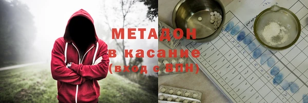 скорость Куйбышев