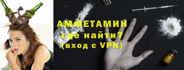 не бодяженный Костерёво