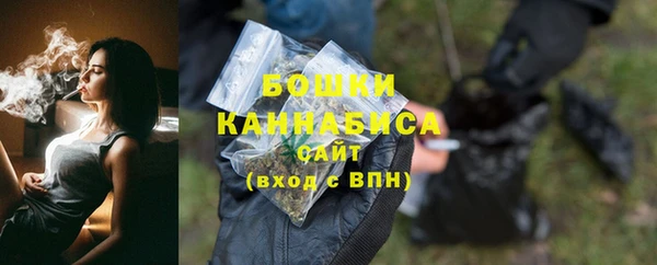 кокс Красноперекопск