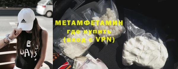 соль ск Коряжма