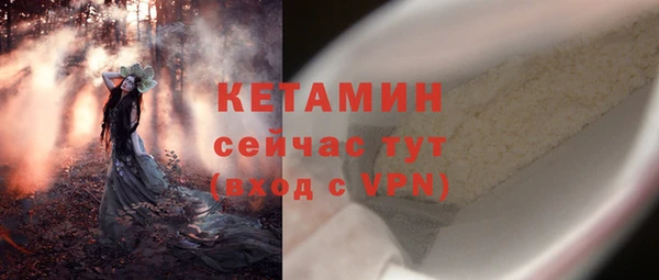 соль ск Коряжма