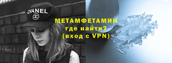 не бодяженный Костерёво