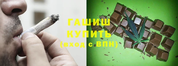 соль ск Коряжма