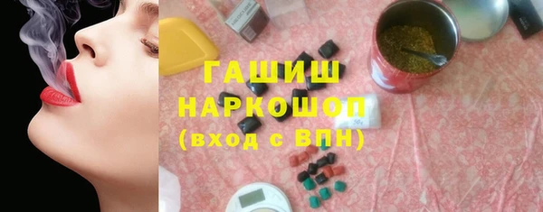 spice Козловка
