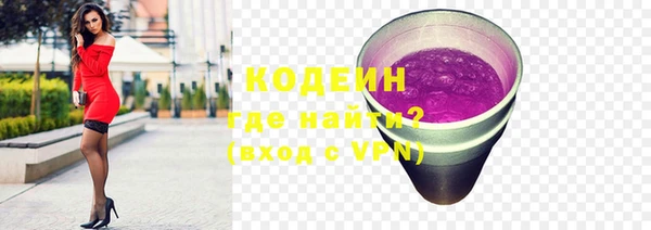 spice Козловка