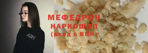 не бодяженный Костерёво