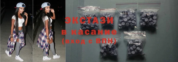 бошки Кукмор