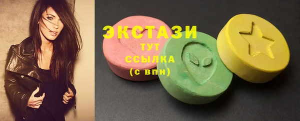 соль ск Коряжма