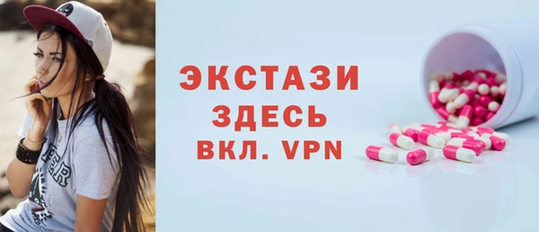прущие крисы Корсаков