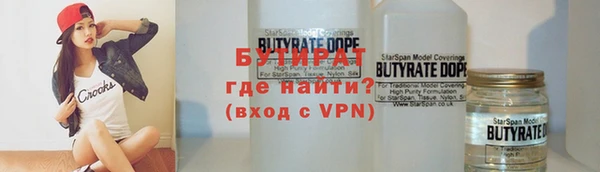 MDMA Premium VHQ Козельск