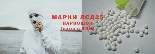 не бодяженный Костерёво