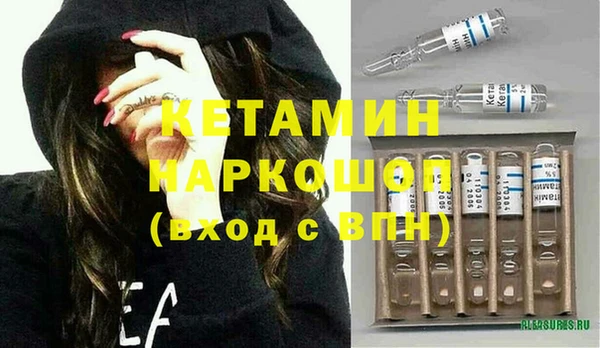 не бодяженный Костерёво