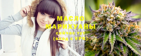 прущая мука Кодинск