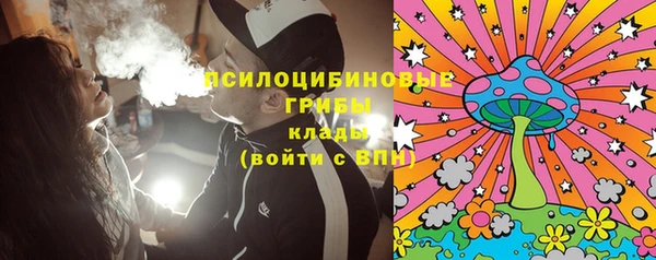 не бодяженный Костерёво