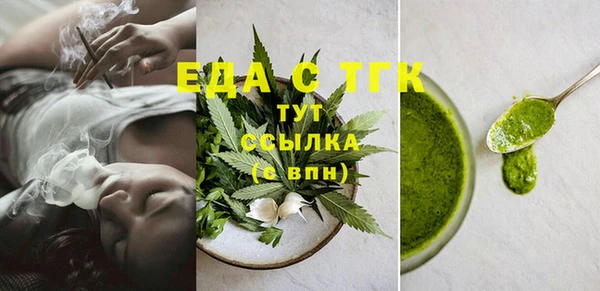 соль ск Коряжма