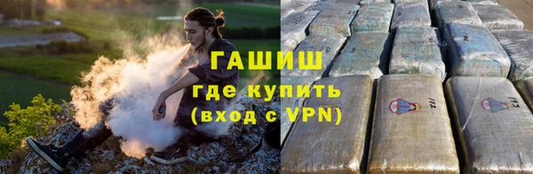 прущий лед Воткинск