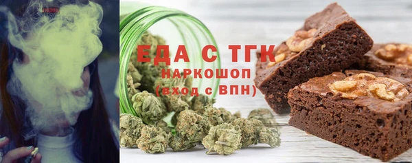 прущие крисы Корсаков