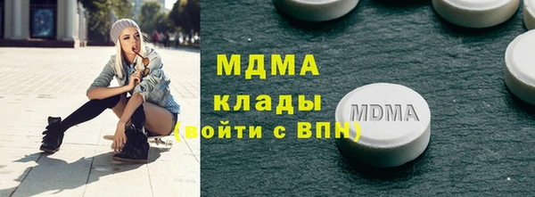соль ск Коряжма