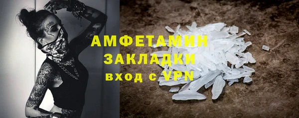 не бодяженный Костерёво