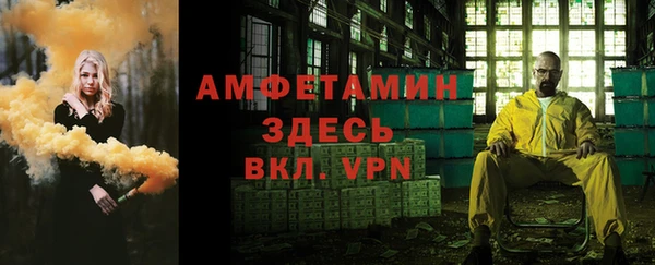 прущая мука Кодинск