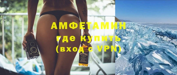не бодяженный Костерёво