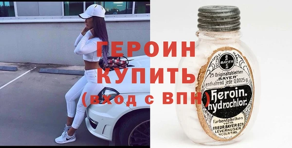 хмурый Краснотурьинск