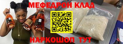 амф Гусев