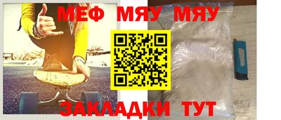 амф Гусев