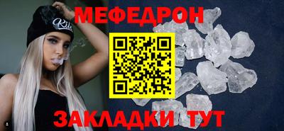 амф Гусев