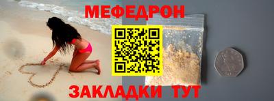 герыч Донской