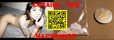 метадон Гусиноозёрск