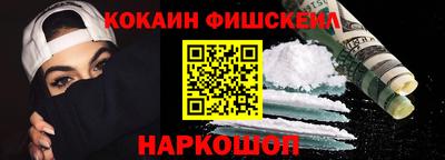 амф Гусев