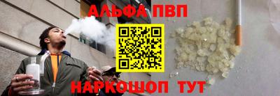 метадон Гусиноозёрск