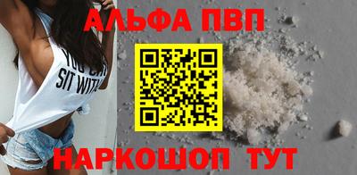 амф Гусев