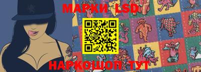 метамфетамин Гусь-Хрустальный