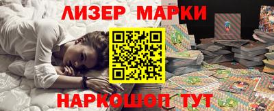 амф Гусев