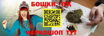 метадон Гусиноозёрск