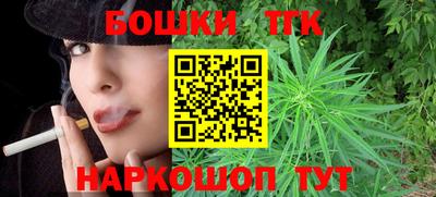 метадон Гусиноозёрск