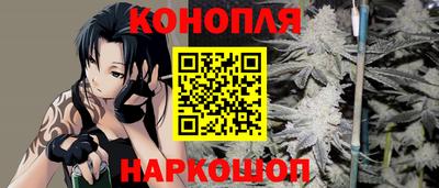 метадон Гусиноозёрск