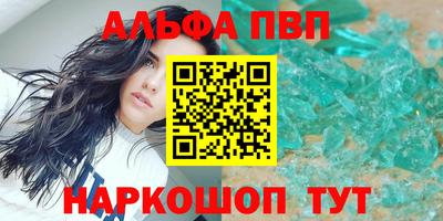 амф Гусев