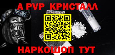 метадон Гусиноозёрск