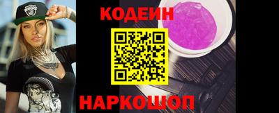 метадон Гусиноозёрск