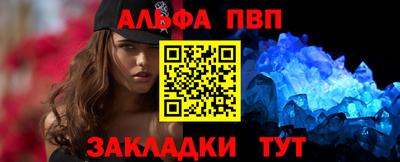 амф Гусев