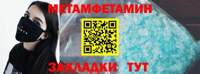герыч Донской