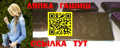 метадон Гусиноозёрск